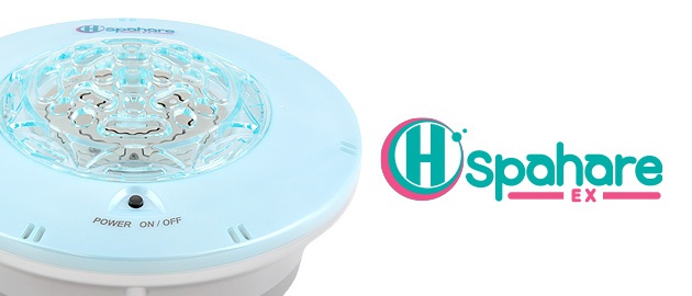 美容/健康未使用品 スパーレ EX浴槽用水素生成器